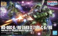 GUNDAM - Model Kit - HG 1/144 - Zaku II Type C-6/R6