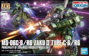 GUNDAM - Model Kit - HG 1/144 - Zaku II Type C-6/R6