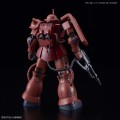 GUNDAM - Model Kit - HG 1/144 - MS-06S Zaku II Aznable's Mobile Red