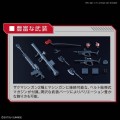 GUNDAM - Model Kit - HG 1/144 - MS-06S Zaku II Aznable's Mobile Red