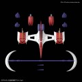GRENDIZER - Model Kit - HG 1/144 - Infiniti - 20 CM
