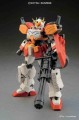 GUNDAM - Model Kit - Master Grade - Heavy Arms