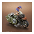DRAGON BALL - Model Kit - Bulma's Variable No. 19 Motorcycle