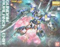 GUNDAM - Model Kit - MG 1/100 - Gundam Avalanche Exia - REPROD