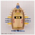 ONE PIECE - Model Kit - Ship - Ark Maxim