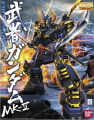 GUNDAM - Model Kit - Master Grade - Musha Gundam MK-II - 18CM