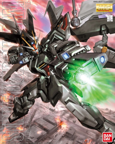 GUNDAM - Model Kit - Master Grade - Strike Noir Gundam - 18CM