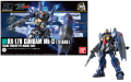 GUNDAM - HGUC RX-178 Gundam MK-II Titans 1/144 - Model Kit