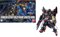 GUNDAM - HG Gundam Astray Gold Frame Amatsu Mina 1/144 - Model Kit
