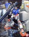 GUNDAM - Model Kit - Master Grade - Gundam GP-02A - 18CM
