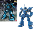 GUNDAM - Model Kit - Master Grade - MS-18E Kampfer - 18CM