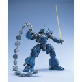 GUNDAM - Model Kit - Master Grade - MS-18E Kampfer - 18CM