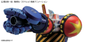 ONE PIECE - Model Kit - General Franky - 25 CM
