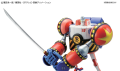ONE PIECE - Model Kit - General Franky - 25 CM