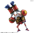 ONE PIECE - Model Kit - General Franky - 25 CM