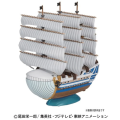 ONE PIECE - Model Kit - Ship - Moby Dick