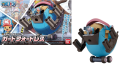 ONE PIECE - Model Kit - Chopper Robo Guard Fortress - 10 CM