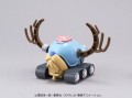 ONE PIECE - Model Kit - Chopper Robo Tank - 10 CM