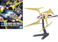 GUNDAM - HGBC 1/144 Universe Booster Plavsky Power Gate - Model Kit