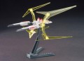 GUNDAM - HGBC 1/144 Universe Booster Plavsky Power Gate - Model Kit