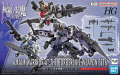 AMAIM - HG 1/72 AMAIM Weapon Set 6 - Model Kit