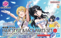 THE IDOLMASTER - 30MS Option Hair Style & Face Parts Set - Model Kit