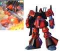 GUNDAM - MG1/100 Rick Dias Quattoro Color (Red) - Model Kit