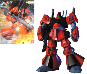 GUNDAM - MG1/100 Rick Dias Quattoro Color (Red) - Model Kit