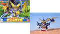 GUNDAM - BB151 Bureito Gundam - Model Kit