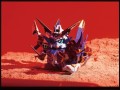GUNDAM - BB137 Tetora Gundam - Model Kit