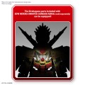 GUNDAM - SDW Heroes Musha Gundam The 78th - Model Kit