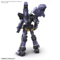 SUPER ROBOT WARS - HG Huckebein MK-III - Model Kit