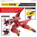 MACROSS -HG 1/100 VF-19 Custom Fire Valkyrie w/ sound Boost -Model Kit