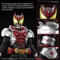 KAMEN RIDER - Figure-rise Standard Masked Rider Kiva Kiva - Model Kit