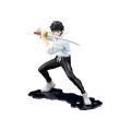 JUJUTSU KAISEN 0 - Yuta Okkotsu - Figurka 1/8 PVC ARTFXJ 17cm
