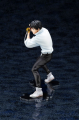JUJUTSU KAISEN 0 - Yuta Okkotsu - Figurka 1/8 PVC ARTFXJ 17cm