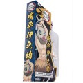 DEMON SLAYER - Inosuke - Figurka UL 12cm