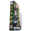 DEMON SLAYER - Tanjiro - Figurka UL 12cm