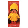 MONCHHICHI - Yellow Wax - Pluszak 20cm