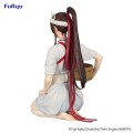 HELL'S PARADISE - Sagiri - figurka Noodle Stopper 10cm
