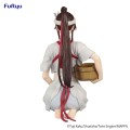 HELL'S PARADISE - Sagiri - figurka Noodle Stopper 10cm