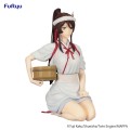 HELL'S PARADISE - Sagiri - figurka Noodle Stopper 10cm