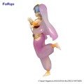 RE ZERO - Rem in Arabian Nights "Another Color Vers." -figurka SSS 21cm