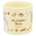 MY NEIGHBOR TOTORO - Totoro & Catbus - Kubek 200ml