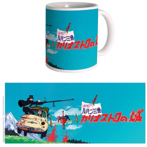 LUPIN - Pursuit - Kubek 300ml