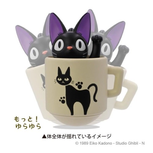 KIKI'S DELIVERY SERVICE - Jiji in kubek - Figure Culbuto 7.6cm