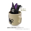 KIKI'S DELIVERY SERVICE - Jiji in kubek - Figure Culbuto 7.6cm