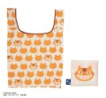 MY NEIGHBOR TOTORO - Catbus - Eco torba 63.5x40x10cm