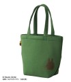 MY NEIGHBOR TOTORO - Totoro Green Autumn - Tote torba 26x32x15cm