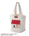 KIKI'S DELIVERY SERVICE - Jiji in middle flowers - Tote torba 26x32x15cm